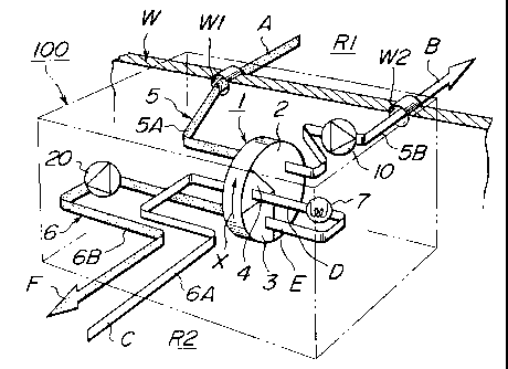 A single figure which represents the drawing illustrating the invention.